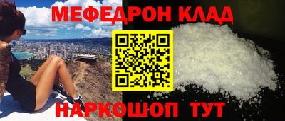 a pvp Бузулук