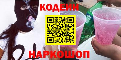 a pvp Бузулук