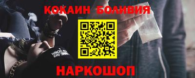 a pvp Бузулук