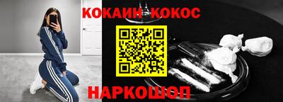 a pvp Бузулук