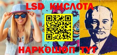 a pvp Бузулук