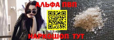 марки lsd Бугуруслан