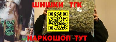 марки lsd Бугуруслан