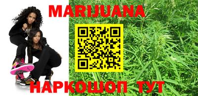 марки lsd Бугуруслан