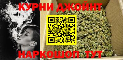 марки lsd Бугуруслан