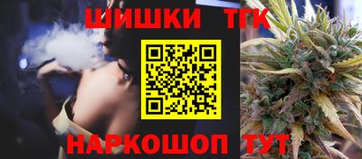марки lsd Бугуруслан