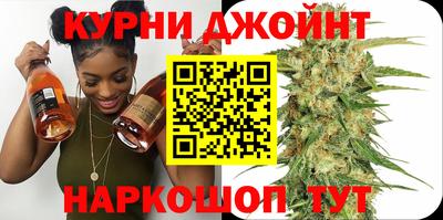 соль ск Будённовск