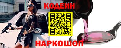 марки lsd Бугуруслан