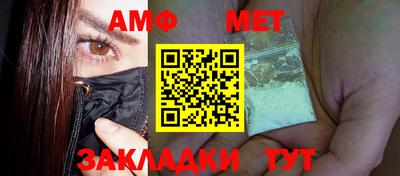 a pvp Бузулук