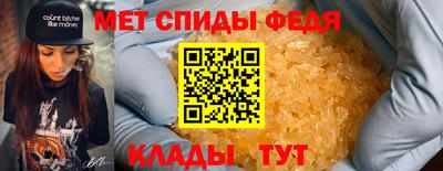 марки lsd Бугуруслан