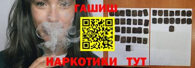 a pvp Бузулук
